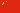 Chinees