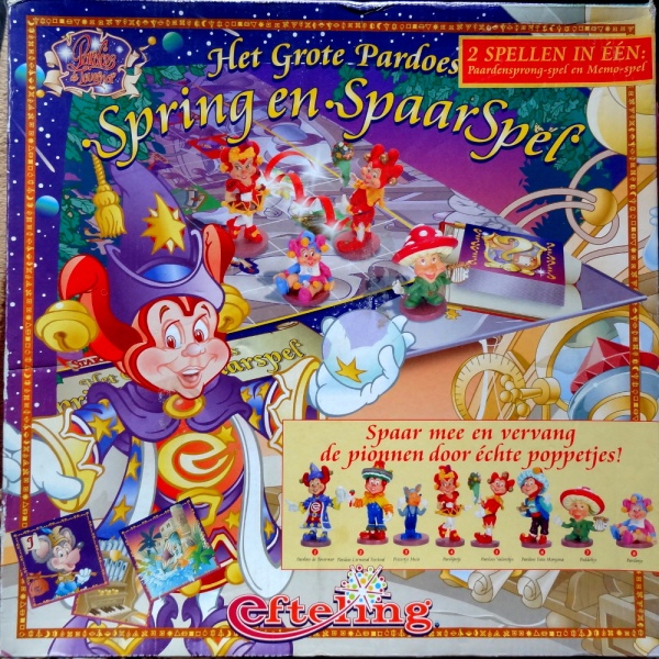 Bestand:Springspaarspel.jpg