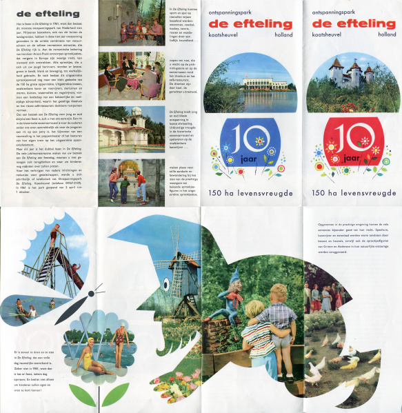 Bestand:Folder1961totaal.jpg