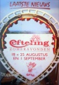 eigen foto - poster Efteling Museum 15 april 2007
