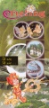 Scan folder 1995