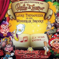(c) Efteling 2002