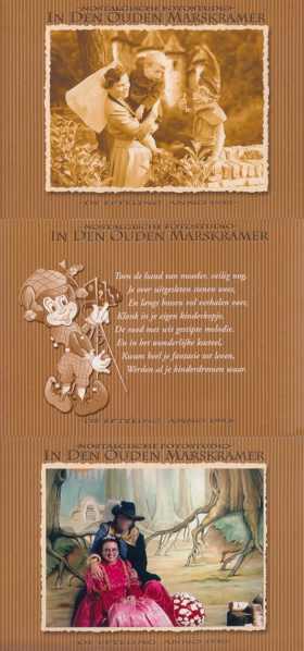 Bestand:Marskamer-Maxifoto-2000.jpg