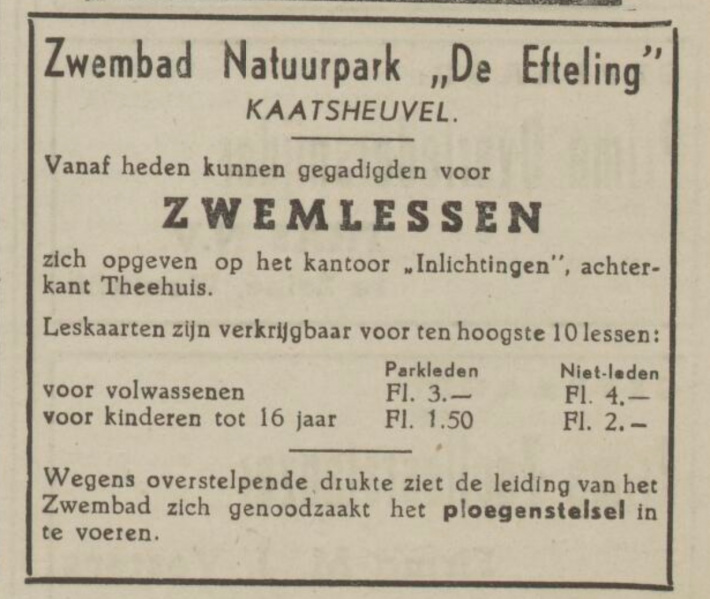 Bestand:19531408krantvacature.jpg