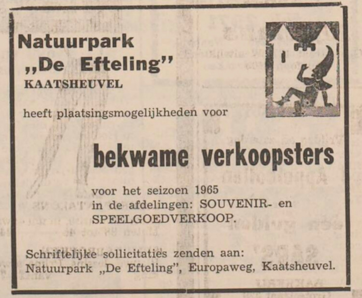 Bestand:19651202krantvacature.jpg