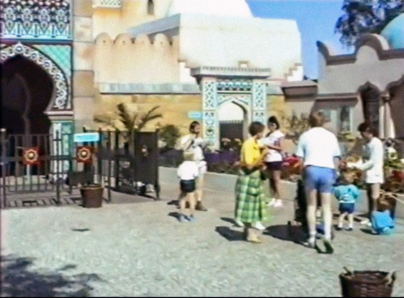 Bestand:Ingangfatajuni1988.jpg