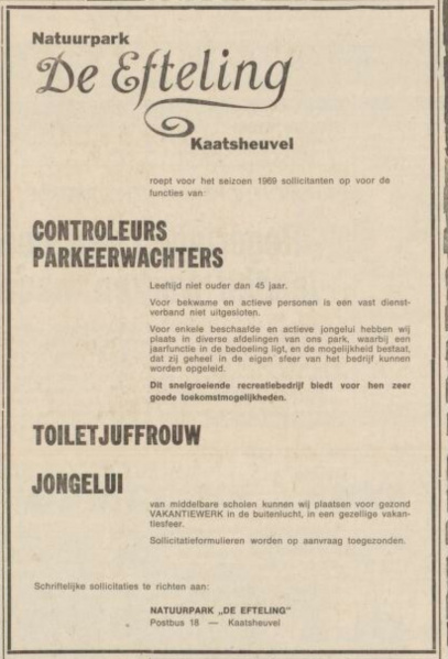Bestand:19692002krantvacature.jpg