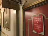 Een besloten evenement in het Carrouseltheater in december 2017