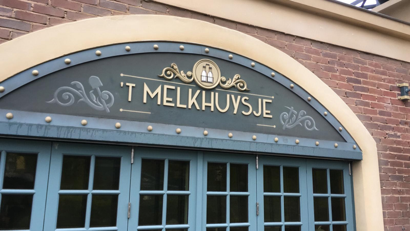 Bestand:Melkhuis2021.jpg