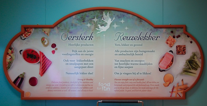 Bestand:Guldengaarde oersterk.jpg