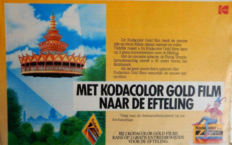 Bestand:Pagode87.JPG