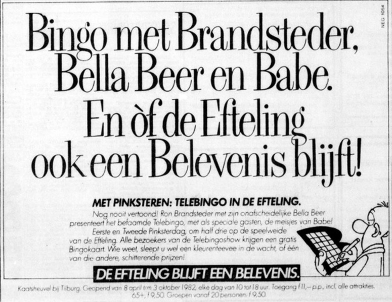 Bestand:19822805krant.jpg