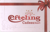 <a href="/lemma/Efteling_Cadeaukaart" title="Efteling Cadeaukaart">Efteling Cadeaukaart</a> voorzijde