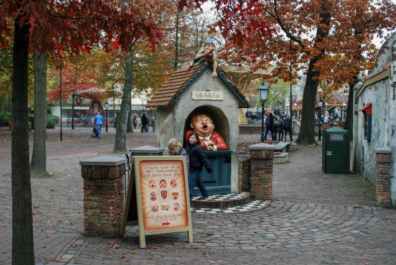 Bestand:Hbg-museumreclame-okt09.jpg
