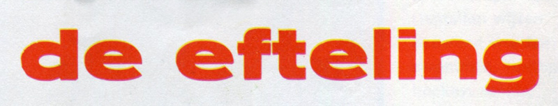 Bestand:Logo1959v.jpg