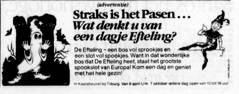 Bestand:Eftelingadv1979.jpg