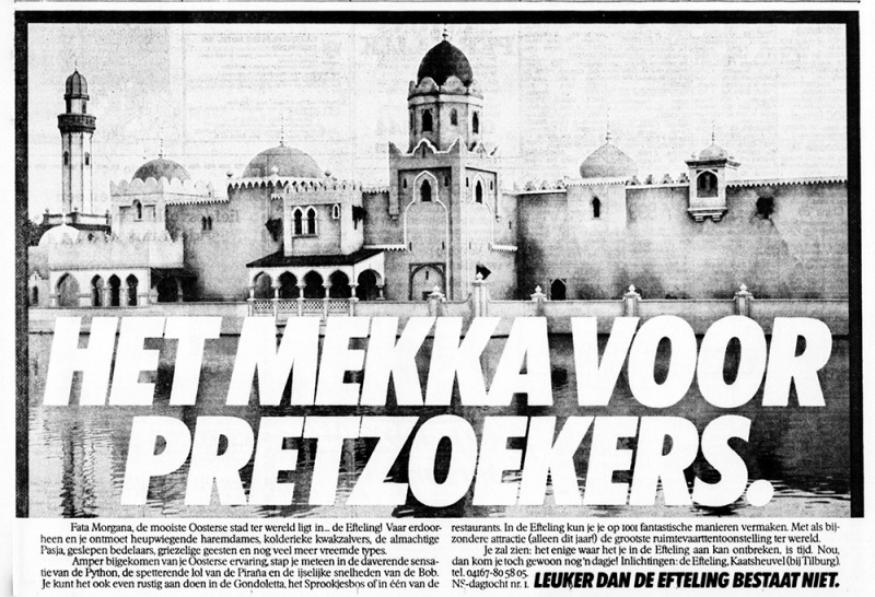 Bestand:Reclame1986.jpg