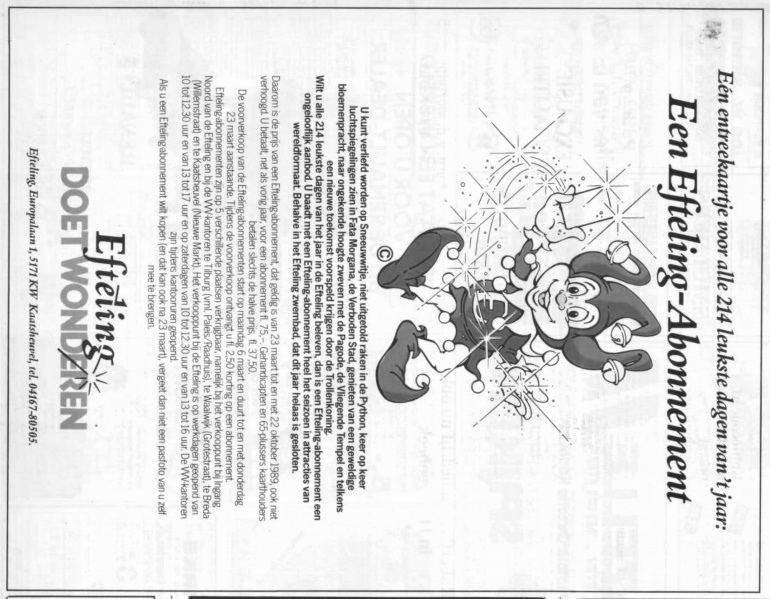 Bestand:19891603krant.jpg