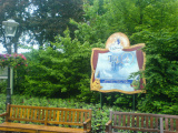 Bord bij <a href="/lemma/Ingang_Park" title="Ingang Park">Ingang Park</a> voor <a href="/lemma/Tika_is_Jarig" title="Tika is Jarig">Tika is Jarig</a>, mei <span class="redlink">2008</span>