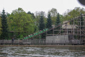 <a href="/lemma/Pegasus" title="Pegasus">Pegasus</a> vlak voor de sloop, <span class="redlink">2009</span>
