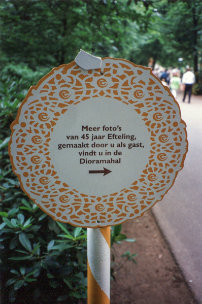 Bestand:Jubileumexpo1997-06.jpg