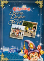 Brochure <a href="/lemma/Efteling_DroomDagen" title="Efteling DroomDagen">Efteling DroomDagen</a> uit 2004