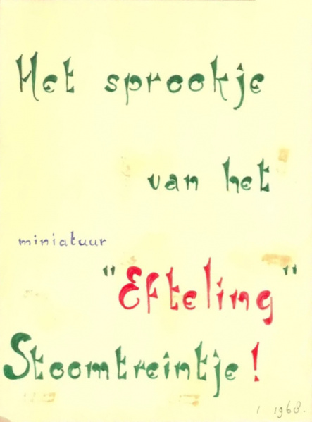 Bestand:SprookjeEftelingStoomtreintje.jpg