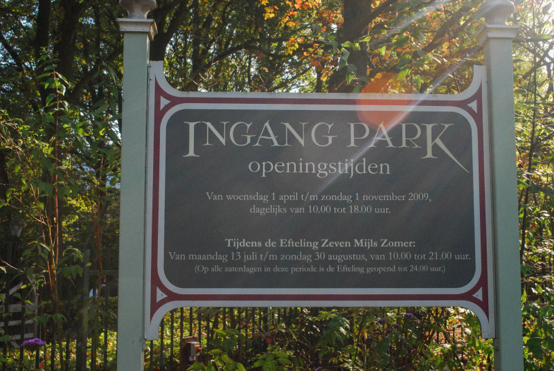 Bestand:Ingangpark-bord-okt2009.jpg