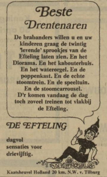 Bestand:19732104krant.jpg