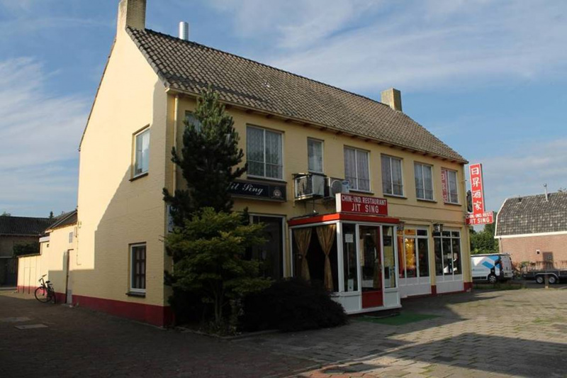 Bestand:Jitsing.jpg