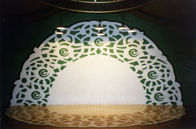 Bestand:Jubileumexpo1997-012.jpg