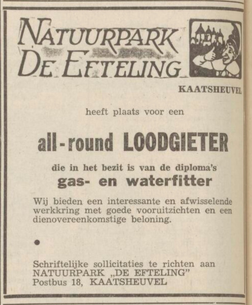 Bestand:19702602krantvacature.jpg