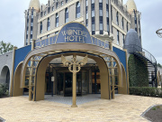Ingang <a href="/lemma/Efteling_Wonder_Hotel" title="Efteling Wonder Hotel">Efteling Wonder Hotel</a>