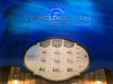 Naambord en menu van de Wereldkeuken in Fabula - December 2019 - Foto: Eftepedia