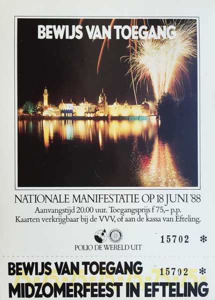 Bestand:Midzomerfeestticket1988.jpg