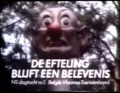 Stilshot commercial 1984