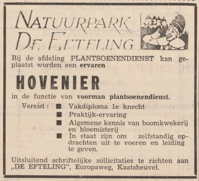 Bestand:19651202krantvacature 1.jpg