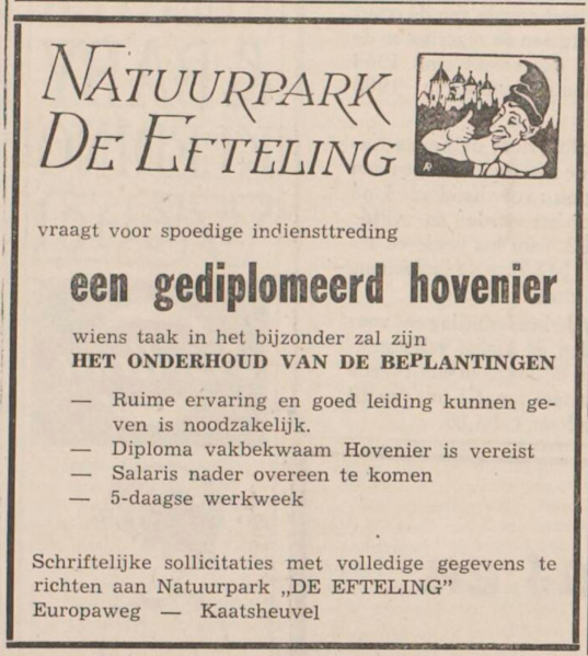 Bestand:19651211krantvacature.jpg