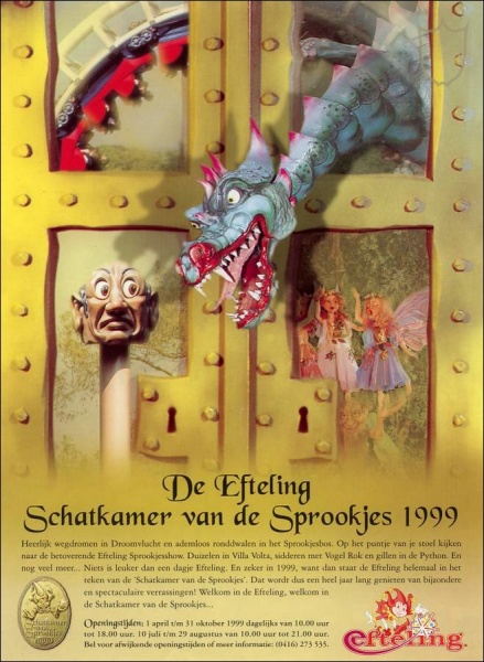 Bestand:Posterschatkamer.jpg