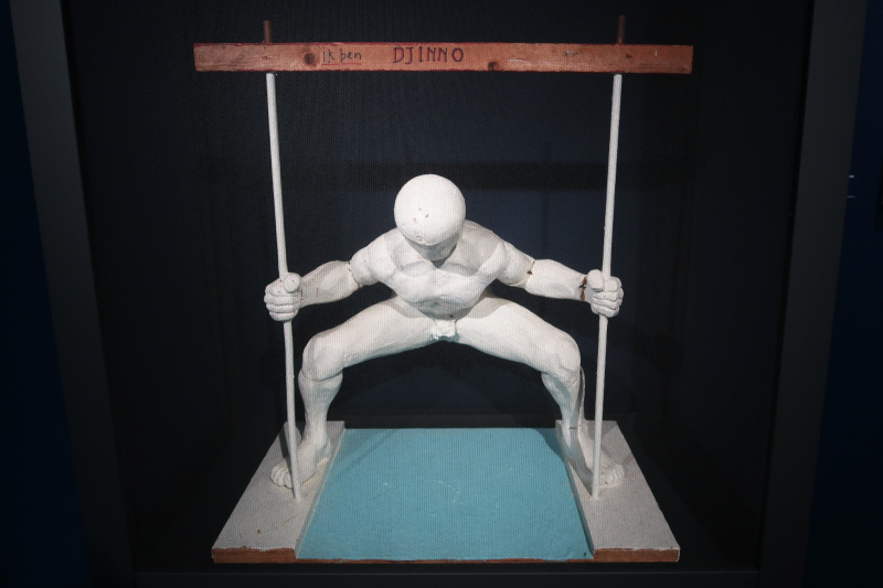 Bestand:Noordbrabants Museum Djinno.jpg