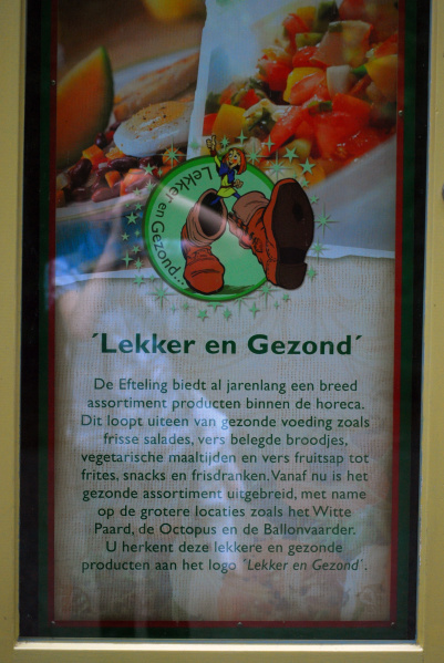 Bestand:Lekkerengezond2009.jpg