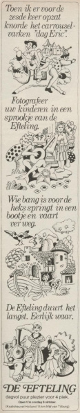Bestand:Margriet1974.jpg