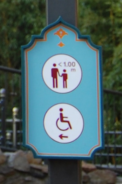 Bestand:AIB Pagode.jpg