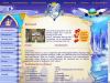 Screenshot Droomrijk-website 2002 23-7-2002