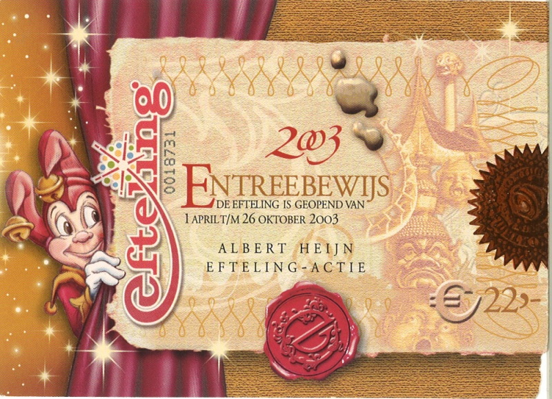 Bestand:Entreezomer2003ah.jpg