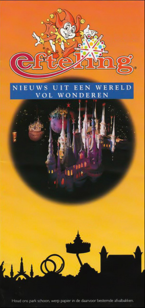 Bestand:Pib1993.jpg