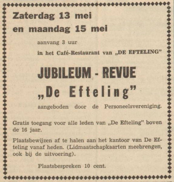 Bestand:19611205krant-jubileumrevue.jpg