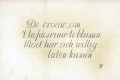 Vrouwenrijmpjes bij de <a href="/lemma/Magische_Liefdesbron" title="Magische Liefdesbron">Magische Liefdesbron</a> door <a href="/lemma/Anton_Pieck" title="Anton Pieck">Anton Pieck</a> ontworpen
