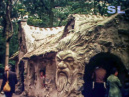 Exterieur van de <a href="/lemma/Wolf_en_de_Zeven_Geitjes" class="mw-redirect" title="Wolf en de Zeven Geitjes">Wolf en de Zeven Geitjes</a> vermoedelijk in 1976
