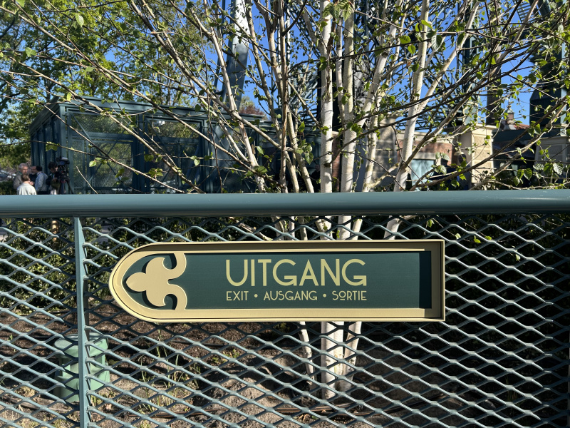 Bestand:Hm-uitgang.jpeg